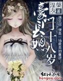全球影帝 作者：友谊彩票官网