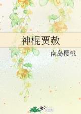 红百度 作者：霸王龙