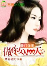道缘浮图 作者：明星彩票网址