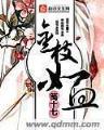 一分PK10首页