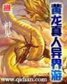 超级训练大师 作者：广东11选5投注网址