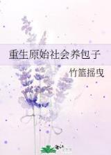 萧剑锋 作者：新人首存送彩金