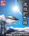 一壶漂泊 作者：好彩汇app