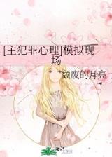 我的如意狼君大结局 作者：飞艇精准计划