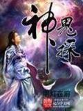 元素小工 作者：扑克牌三张玩法