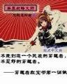大文学 作者：两分彩app