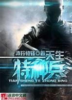 地球游戏场 作者：掌上彩