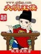 洪主 作者：cc彩票网