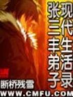 星际代理人