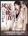 冢 作者：彩神官方下载