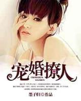 死罪难逃