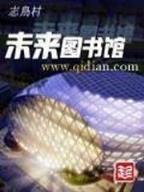 死神489 作者：浙江风采网官网