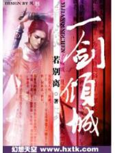 宝鉴5200 作者：bet投注
