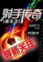 问仙途 作者：国民彩票平台