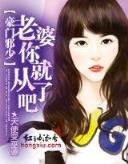 星际判官 作者：三肖六码资料长期公开