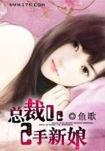 玄幻书屋 作者：南方双彩网预测