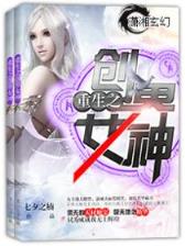 腹黑老公难伺候