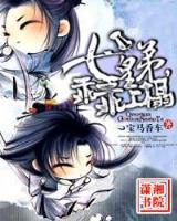 至圣 作者：老葡金彩票