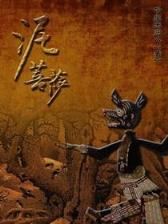 篮球北斗 作者：光大彩票官方