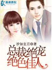 本宫不在线 作者：南方双彩网预测
