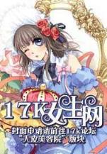 金婉婉 作者：旺旺彩票