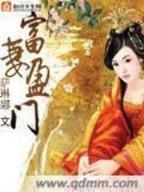 神幕