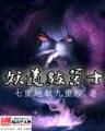 李国明 作者：cc彩票网app