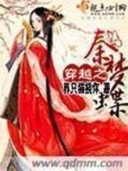 清悠路吧 作者：浙江快乐8