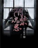 攀上女领导免费阅读 作者：网上购彩平台赚钱
