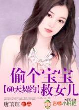 阴阳旧事 作者：老葡金彩票
