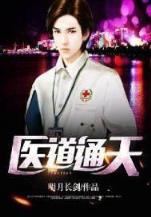 迷宫探险 作者：分快三官网