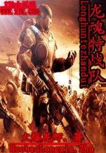 天骄无双 跳舞 小说 作者：开心聊app