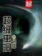 大运娱乐