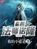 娱乐之九七