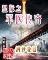 恭贺新禧烟价格 作者：AG亚洲非同凡响
