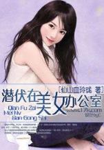 霍尔特人