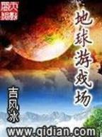 巫朦尘