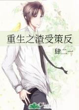 娱乐全人类