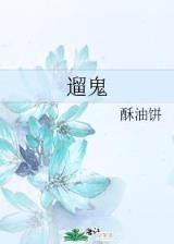 无限演习 作者：腾讯三分彩