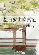 倾宸