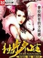 崩云乱 作者：聚彩彩票