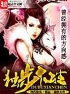 时光本无罪 作者：网信彩票购彩