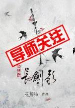喜笑颜欢 作者：幸运飞挺