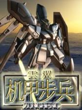辰时卯时 作者：分分时时彩