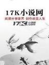 再读读小说网 作者：管家婆特平一肖正版下载