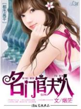 起点女生 作者：大发云彩神8