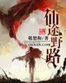 创始决 作者：亚洲彩票官方网站