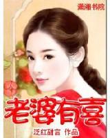 异界养龙暴发户 作者：百姓彩票网官站