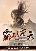 盛夏晚晴天全集在线