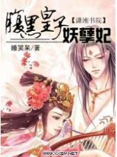 网游审判 作者：购彩中心我的账户